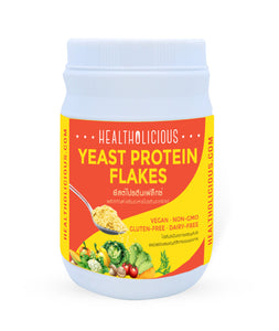 Yeast Protein Flakes (DIETARY SUPPLEMENT PRODUCT) - Healtholicious One-Stop Biohacking Health Shop