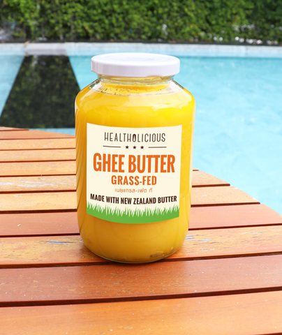 Image of Grass-fed ghee, various flavors (from New Zealand cows' butter) - Healtholicious One-Stop Biohacking Health Shop