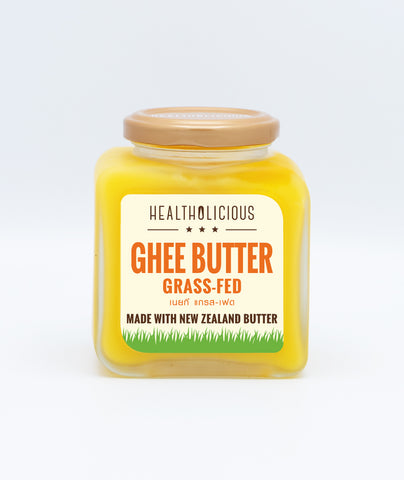 Image of Grass-fed ghee, various flavors (from New Zealand cows' butter) - Healtholicious One-Stop Biohacking Health Shop