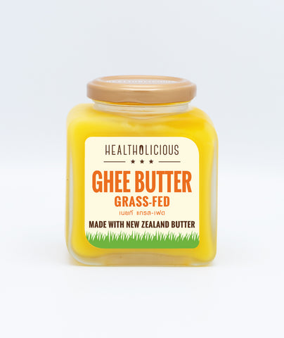 Image of Grass-fed ghee, various flavors (from New Zealand cows' butter) - Healtholicious One-Stop Biohacking Health Shop