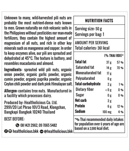 Image of Wild-harvested sprouted pili nuts 50g - Healtholicious One-Stop Biohacking Health Shop