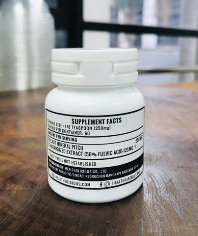 Image of Shilajit Forte : Fulvic Acid / Trace Mineral Complex (2-month supply) - Healtholicious One-Stop Biohacking Health Shop