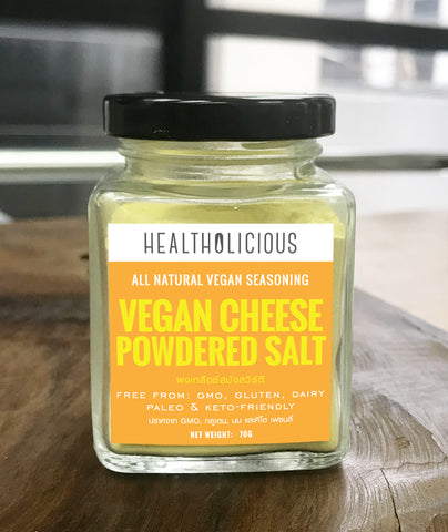 Image of Vegan Cheese Powdered Salt - All-Natural Seasoning Mix - Healtholicious One-Stop Biohacking Health Shop