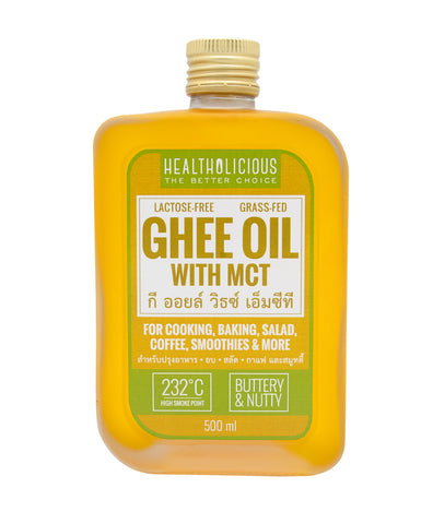 Image of Ghee Oil With MCT: pourable, buttery, high-smoke point