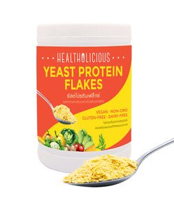 Yeast Protein Flakes (DIETARY SUPPLEMENT PRODUCT) - Healtholicious One-Stop Biohacking Health Shop