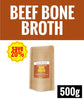 Pasture-Raised Beef Bone Broth Powder [500g] - Healtholicious One-Stop Biohacking Health Shop