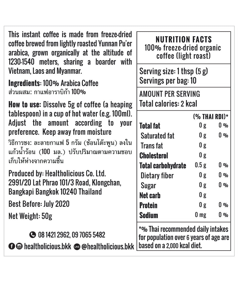 Instant Organic Coffee for Biohackers: Light Roast - Healtholicious One-Stop Biohacking Health Shop