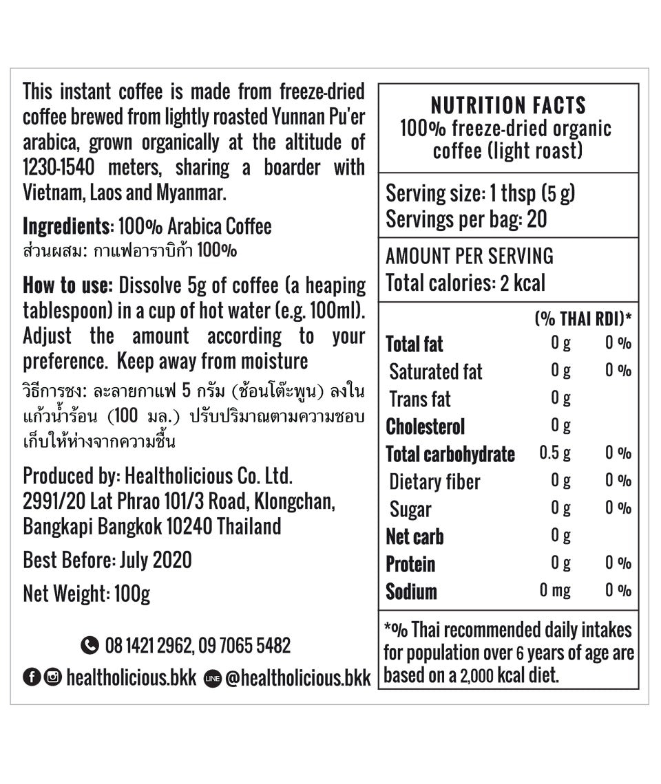 Instant Organic Coffee for Biohackers: Light Roast - Healtholicious One-Stop Biohacking Health Shop