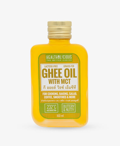 Ghee Oil With MCT: pourable, buttery, high-smoke point - Healtholicious One-Stop Biohacking Health Shop