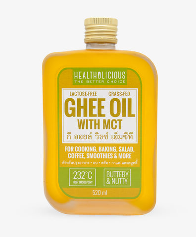 Image of Ghee Oil With MCT: pourable, buttery, high-smoke point - Healtholicious One-Stop Biohacking Health Shop