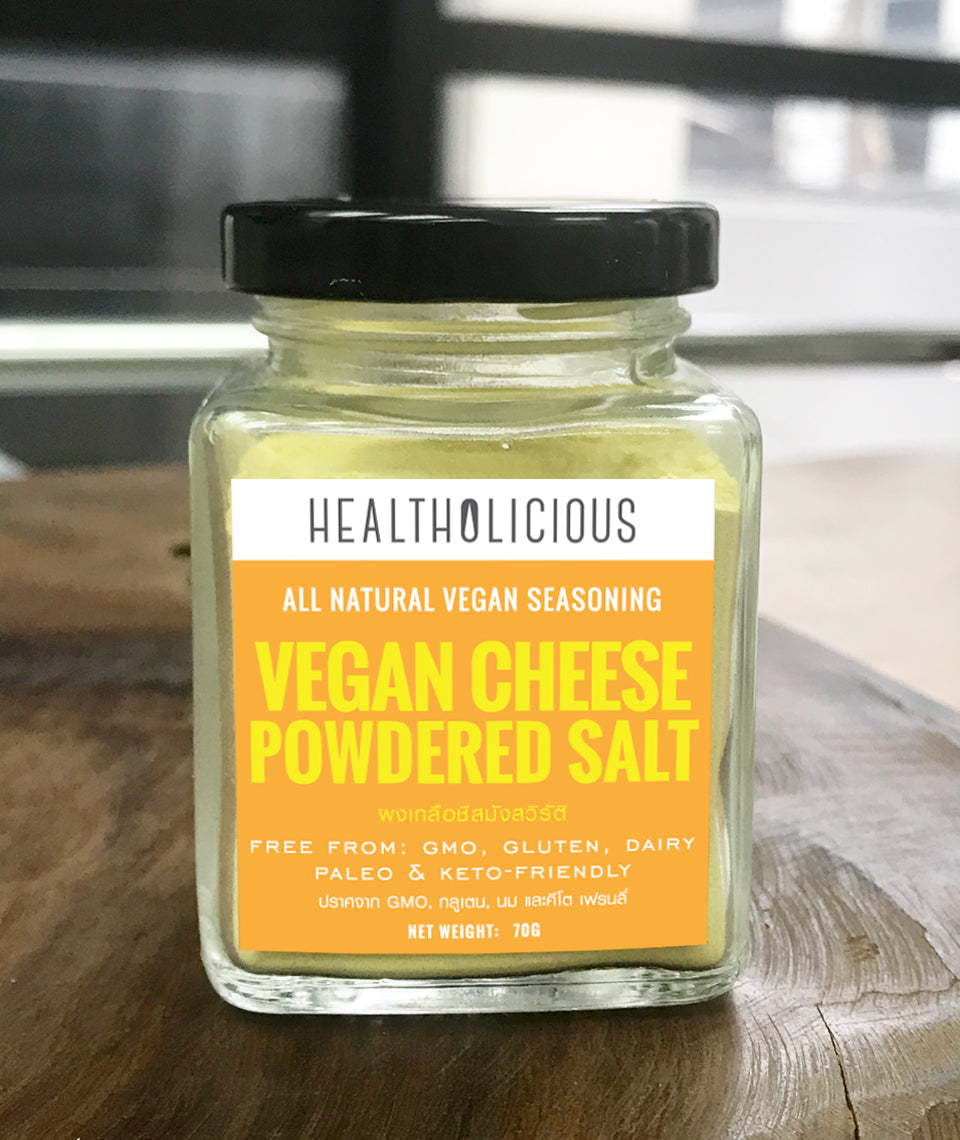 Vegan Cheese Powdered Salt - All-Natural Seasoning Mix - Healtholicious One-Stop Biohacking Health Shop