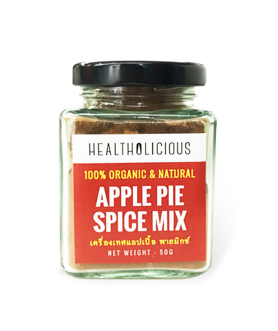 Image of Organic Apple Pie Spice (cinnamon, nutmeg, clove, cardamom) 50g - Healtholicious One-Stop Biohacking Health Shop