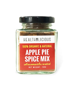 Organic Apple Pie Spice (cinnamon, nutmeg, clove, cardamom) 50g - Healtholicious One-Stop Biohacking Health Shop